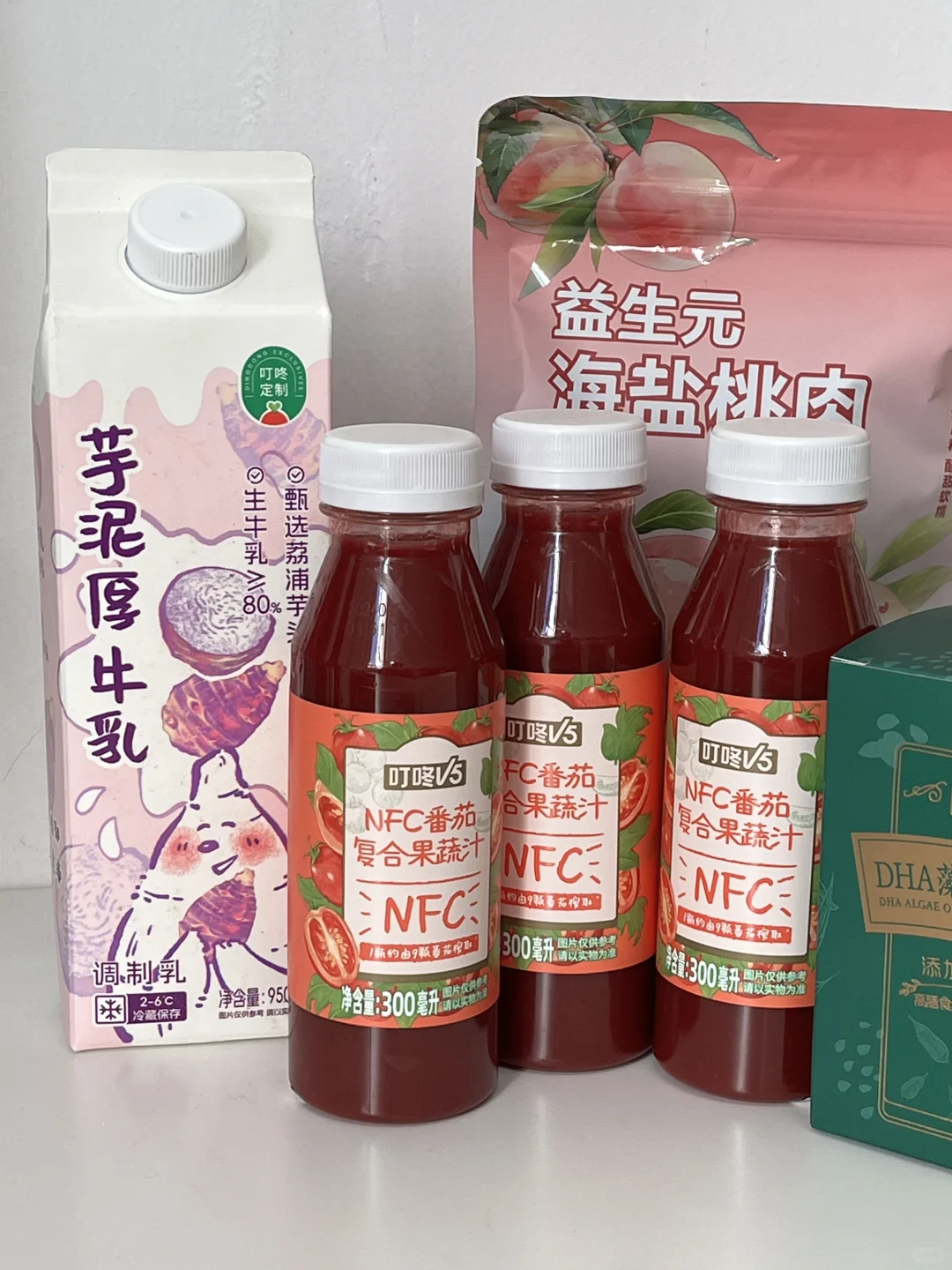 挖到宝了！一个让打工人快速开心的办法！！！