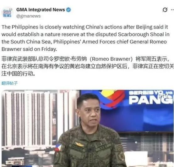 菲律宾军队总司令曾表示∶绝不允许中国吹填黄岩岛并建设军事基地，如果中国真建了军事