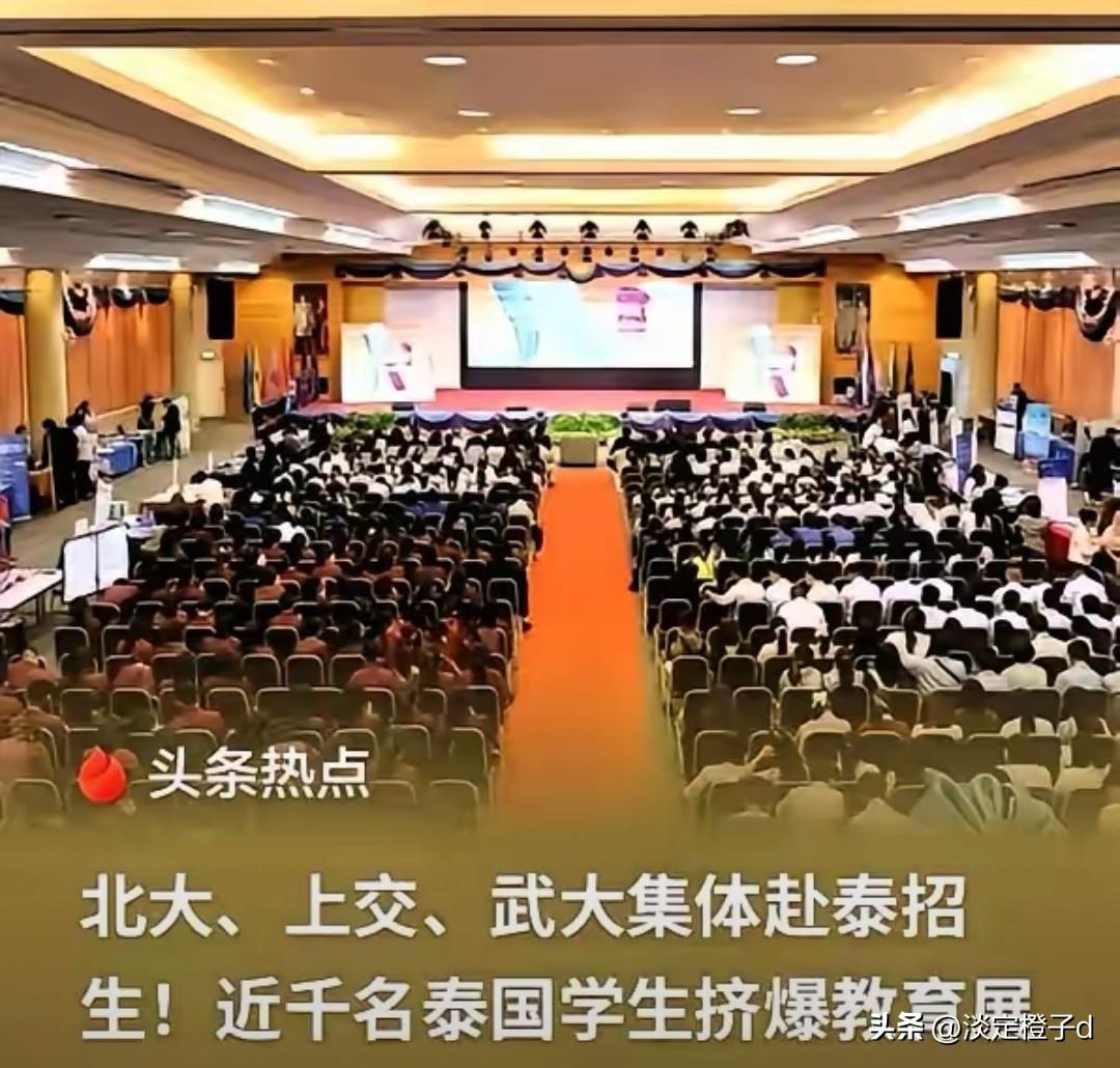 多地官方文件明确留学生奖学金资金来自公共财政。
 
昆明财政局发布管理办法，市属