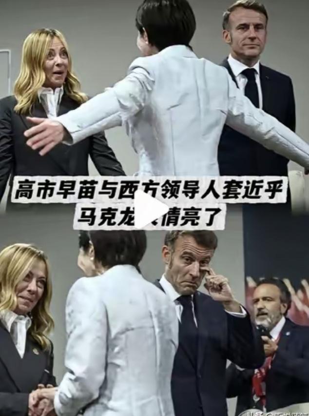 苗苗这是要飞起来的节奏。