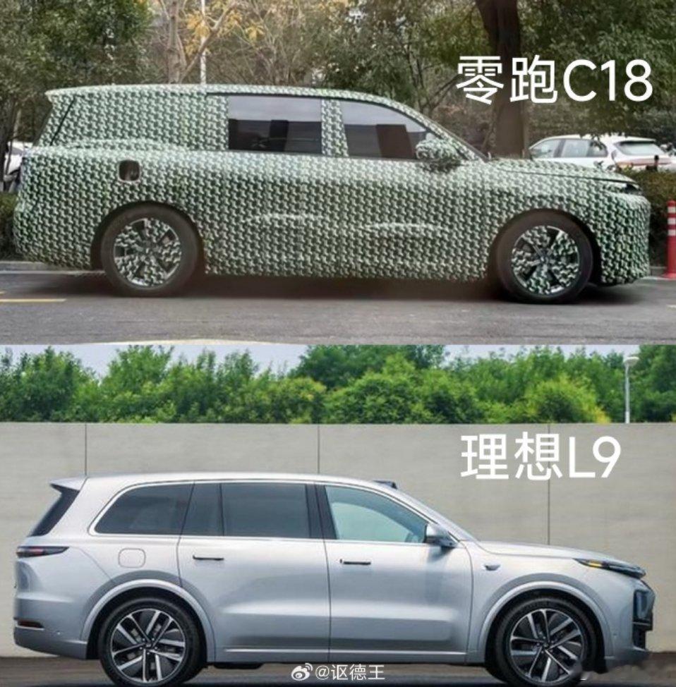 我一个朋友今天提新车，我问他买了啥车，他说：半价理想。我说：哪儿来的半价理想，他