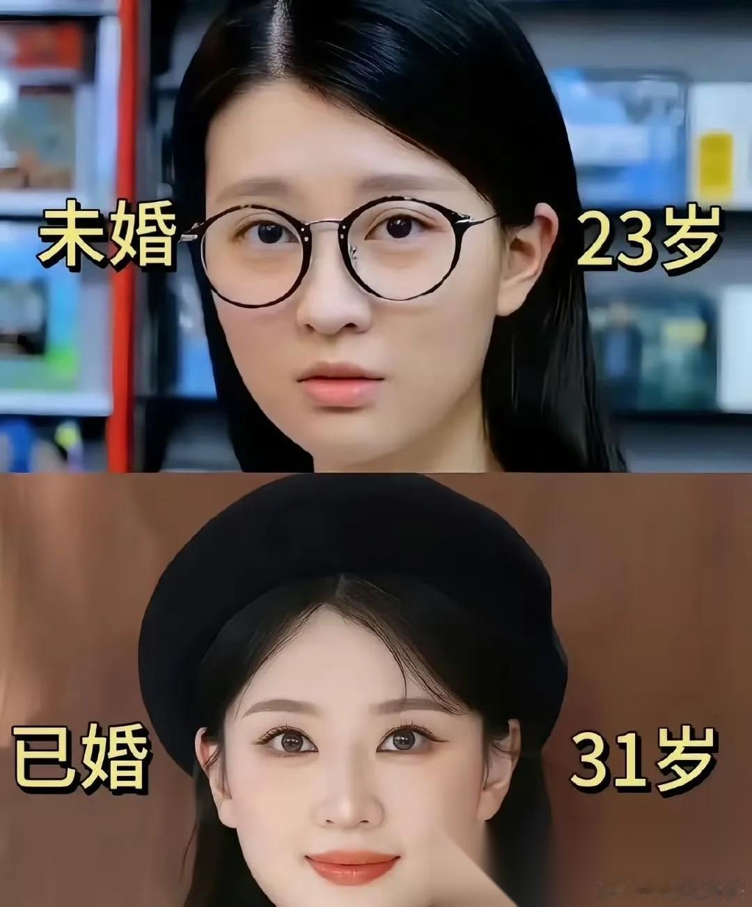 明眼人都能看出来， 乔欣的面相之所以变了， 不是她太有钱了，也不是她变胖了，而是