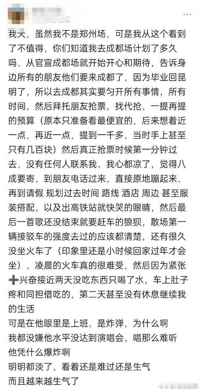 赵一博雪梨疑似准备结婚网传赵一博雪梨准备结婚雪梨怀孕 4 个月的消息宛如平地惊雷