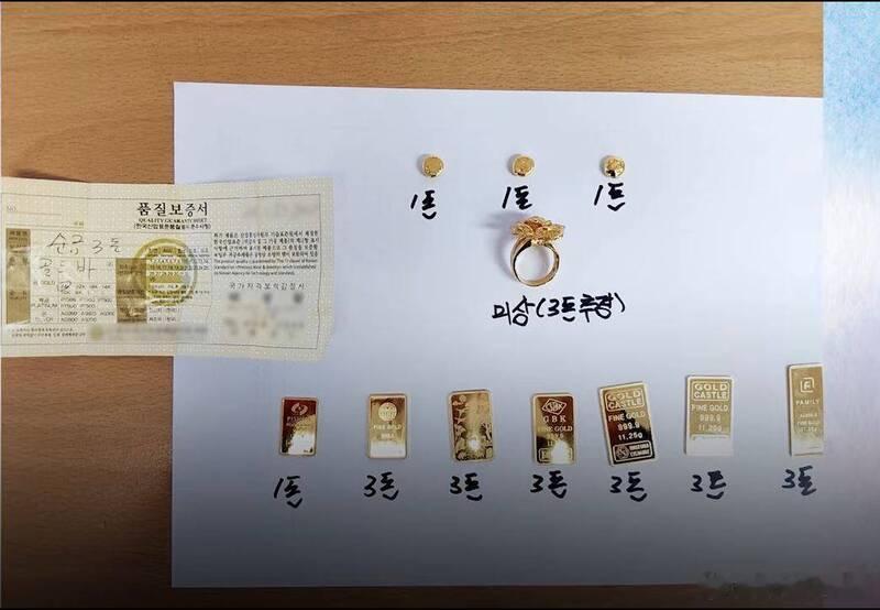 废弃电饭锅内藏22万元黄金！韩国诚实管理员拾金不昧 网友感动：妈妈的最后礼物海外