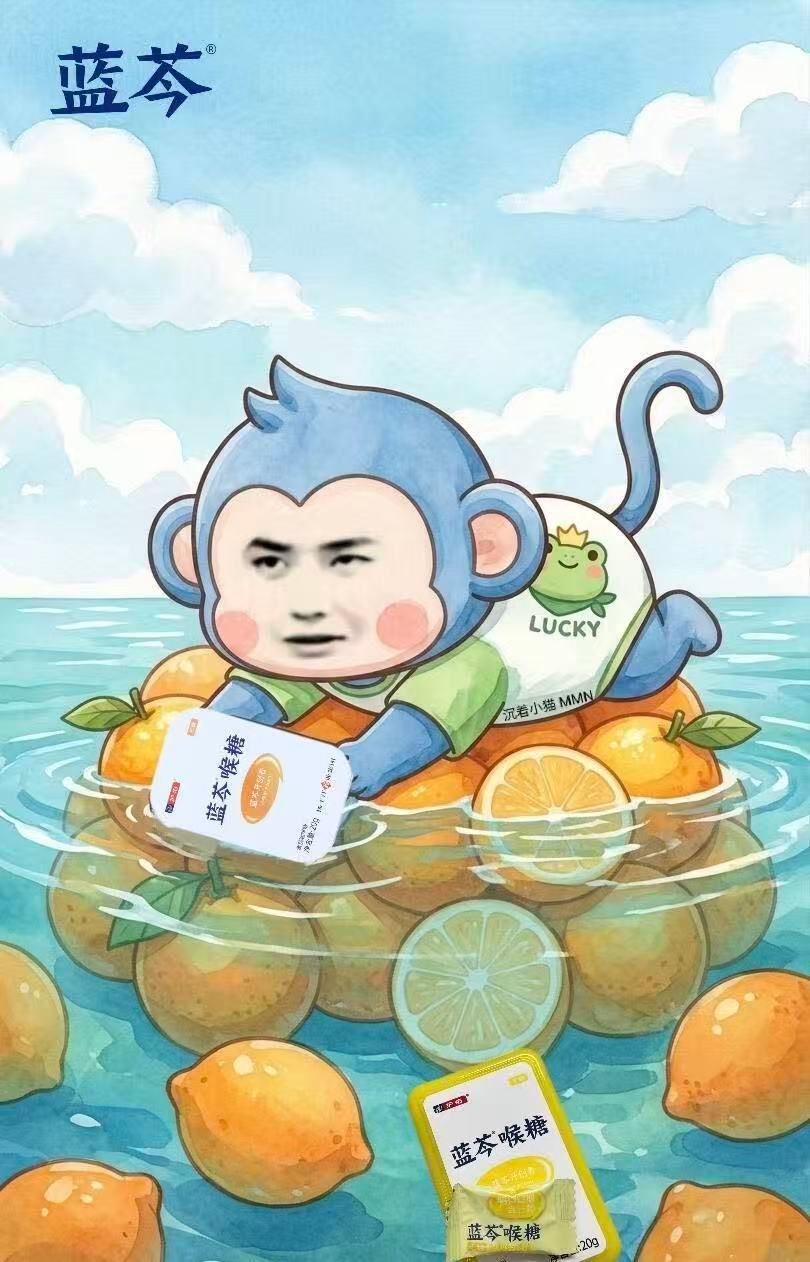 王一博[超话]王一博 博博宇宙无敌了之蓝芩上线就是这么宇宙无敌超级可爱 ​​​
