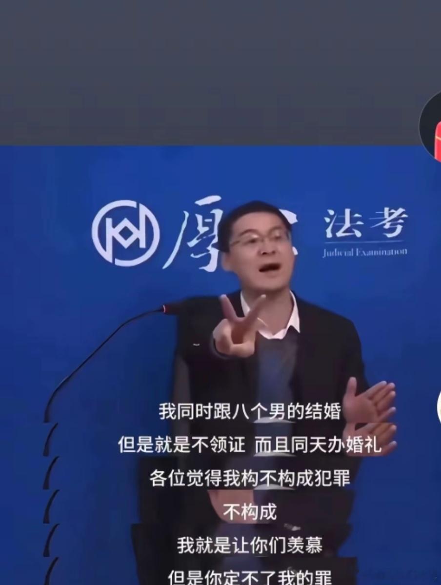 颠覆认知的事情越来越多 永州