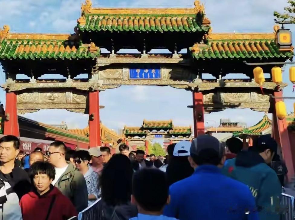 老俩口的旅游足迹一一沈阳

2023年国庆期间在沈阳，到沈阳必游故宫博物院。
