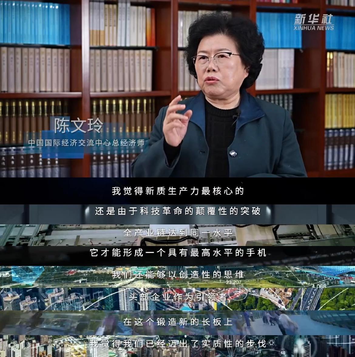 虽迟但到，产业链条形成，国货当自强！
新华社专题报道，以荣耀为了代表的国产手机，