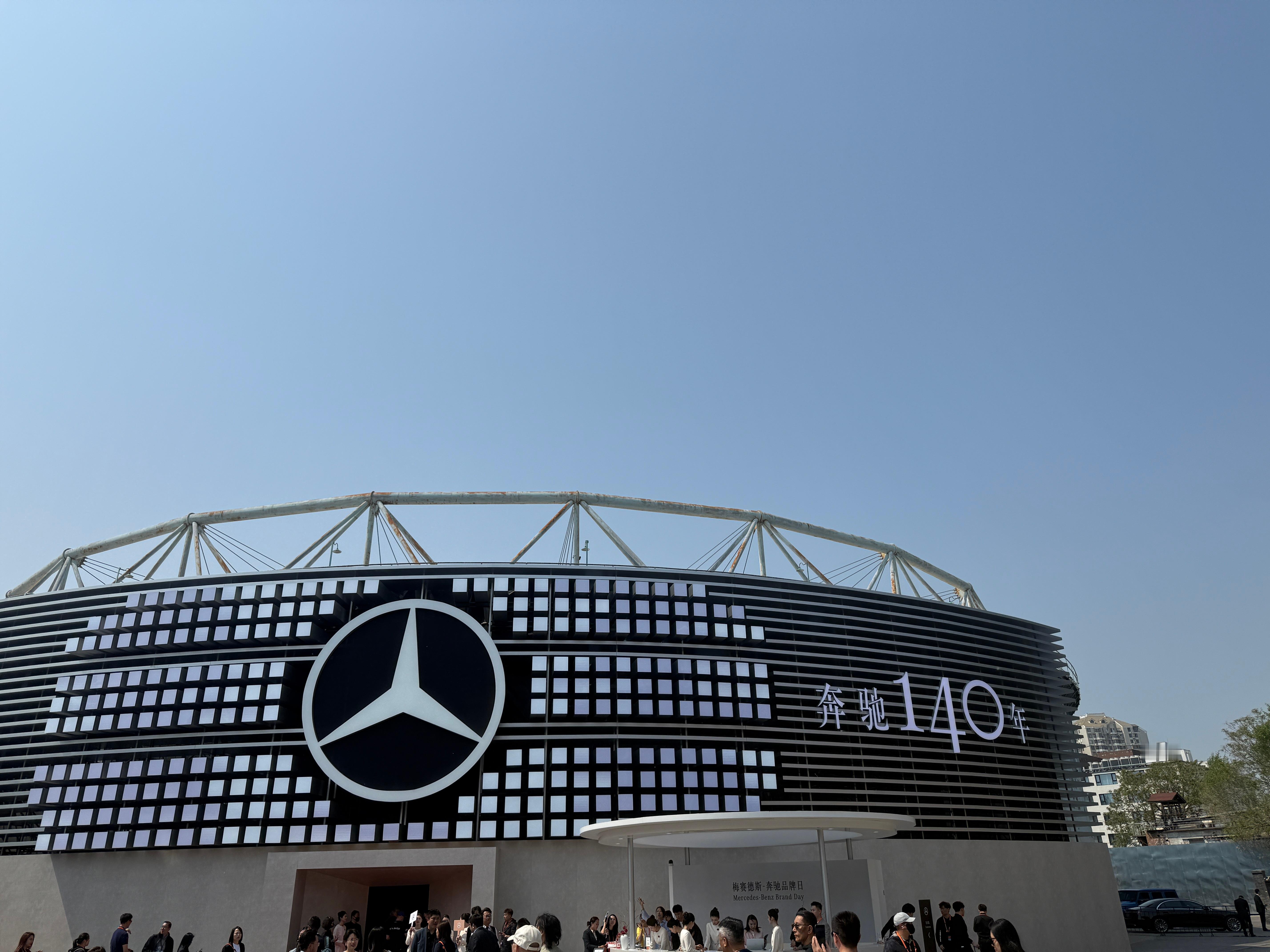 居然直接坐进了三叉星徽Logo里在图三里面找自己卷妹的唠嗑我与汽车的日常 北京·