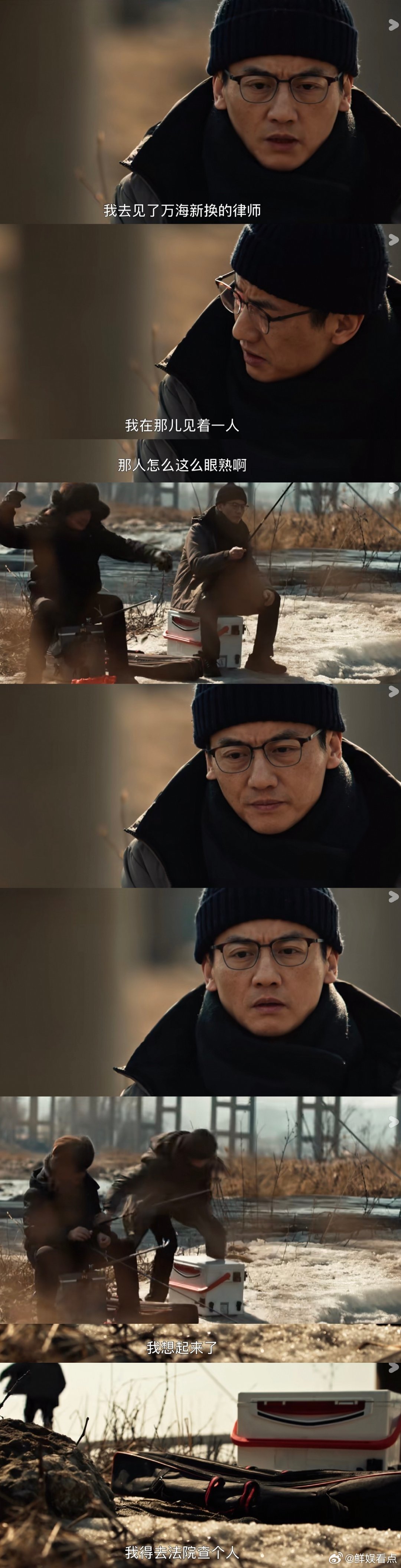 以法之名没有一个镜头是多余的 追《以法之名》追得我脑瓜都快不够用了！一开始马重阳