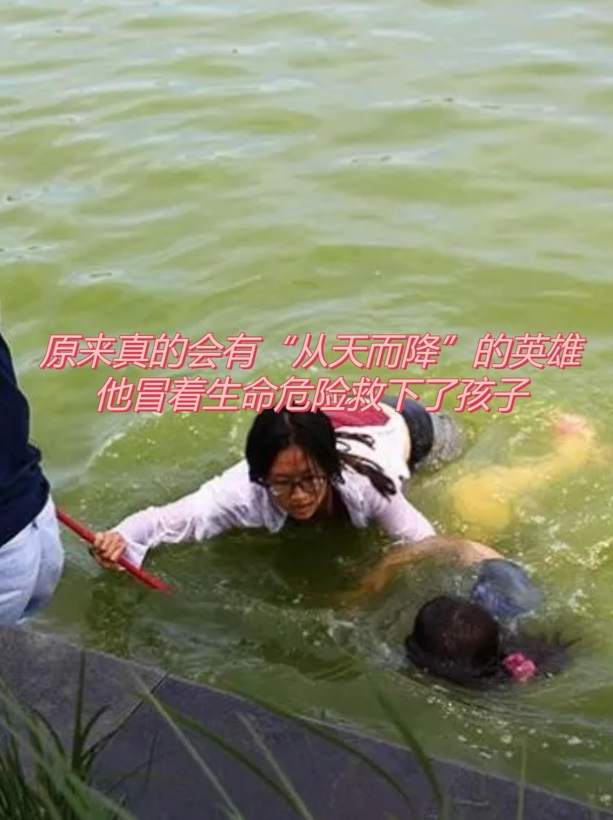 林秀莲总把省下来的粮食分给逃荒流民，甚至卖掉陪嫁换钱救助孤老，村里人都笑她傻。光
