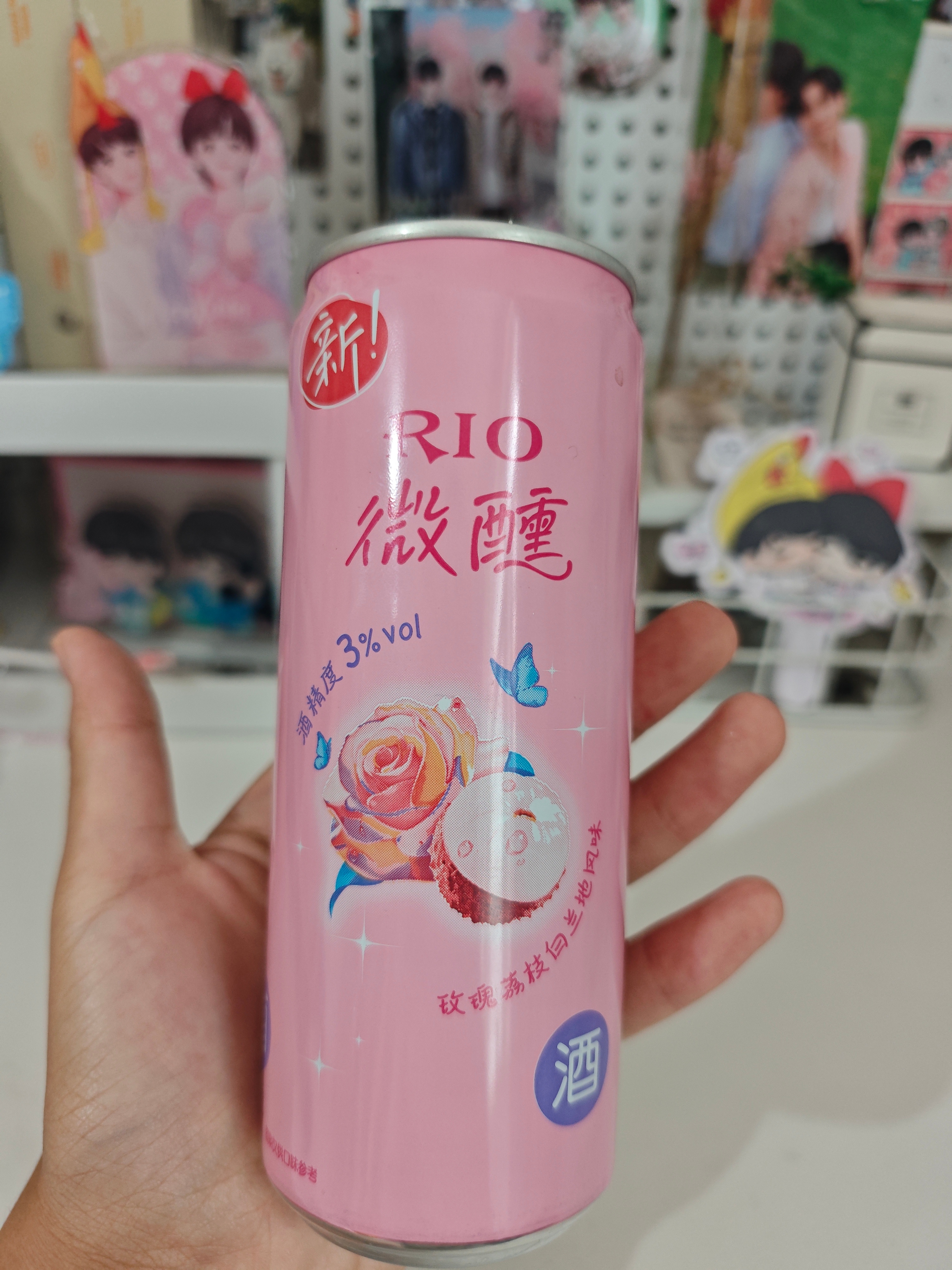 好喝但是我感觉肚子里着火了一样 ​​​