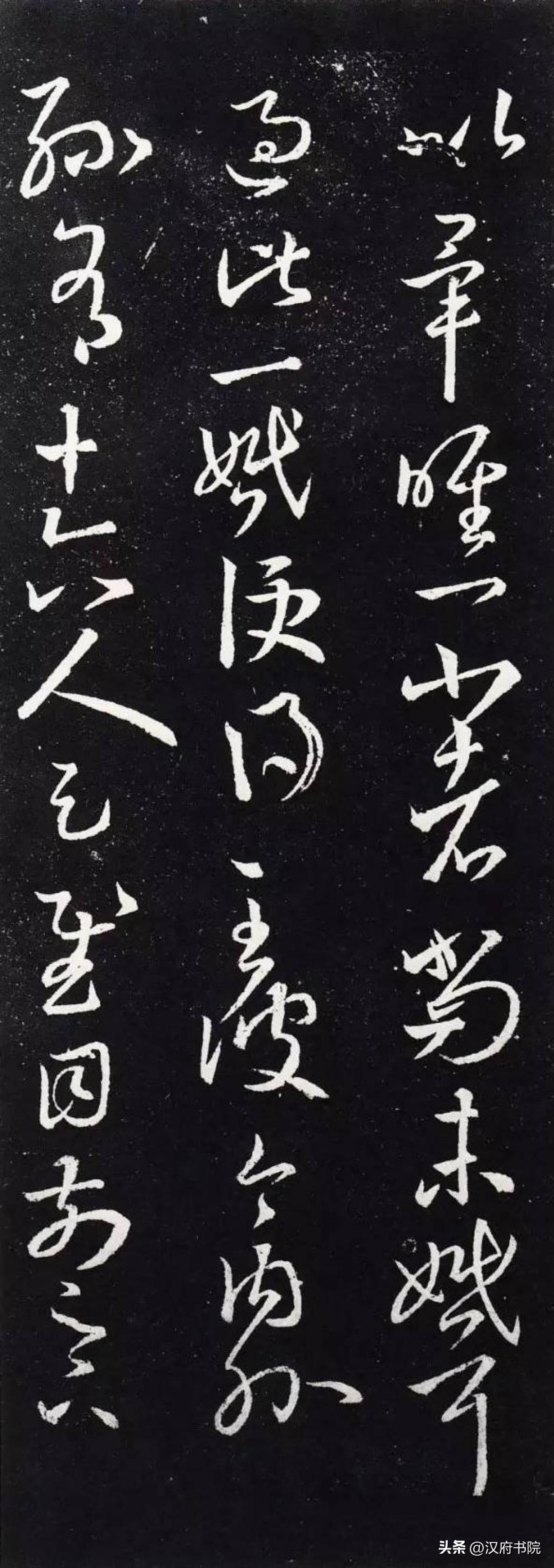 如何区分《十七帖》不同版本的优劣？

《十七帖》刻本众多，判断优劣主要从底本来源