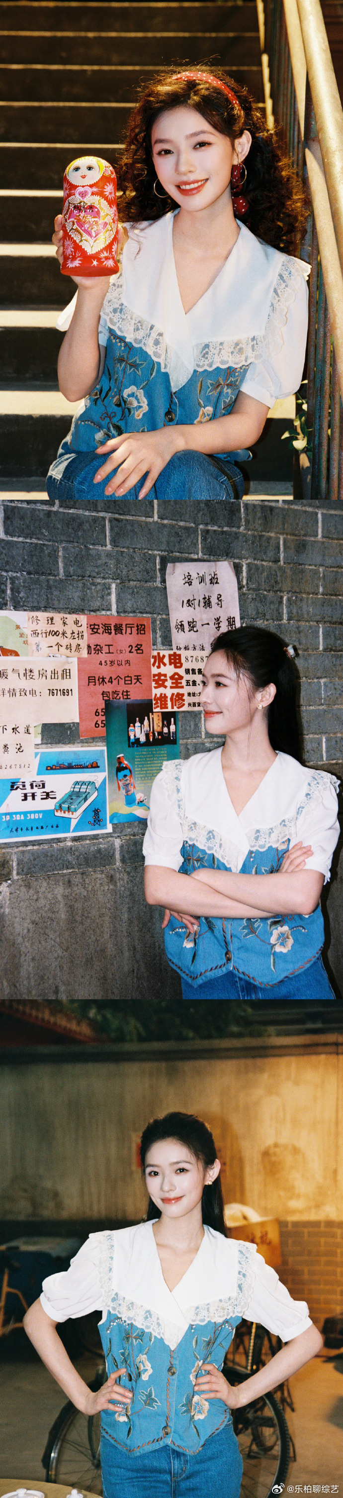 林允明媚成啥样了林允白月光的杀伤力 每一帧都想截图，旧相册美学天花板 