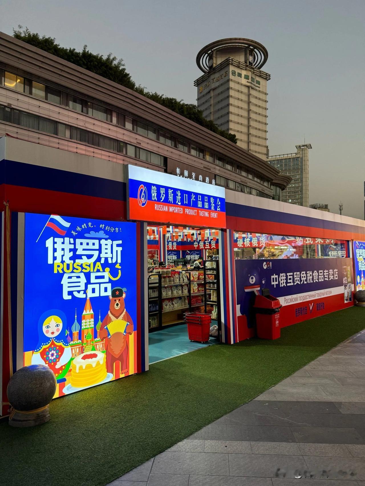 为什么俄罗斯食品在中国打不开销路？说实话，俄罗斯食品在中国市场碰壁，主要卡在饮食
