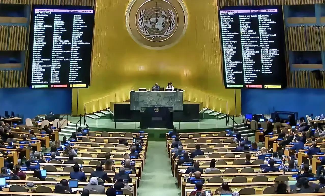 联合国大会解锁古巴新篇，美以成少数派“独行侠”！

联合国大会这次投票真是让人大