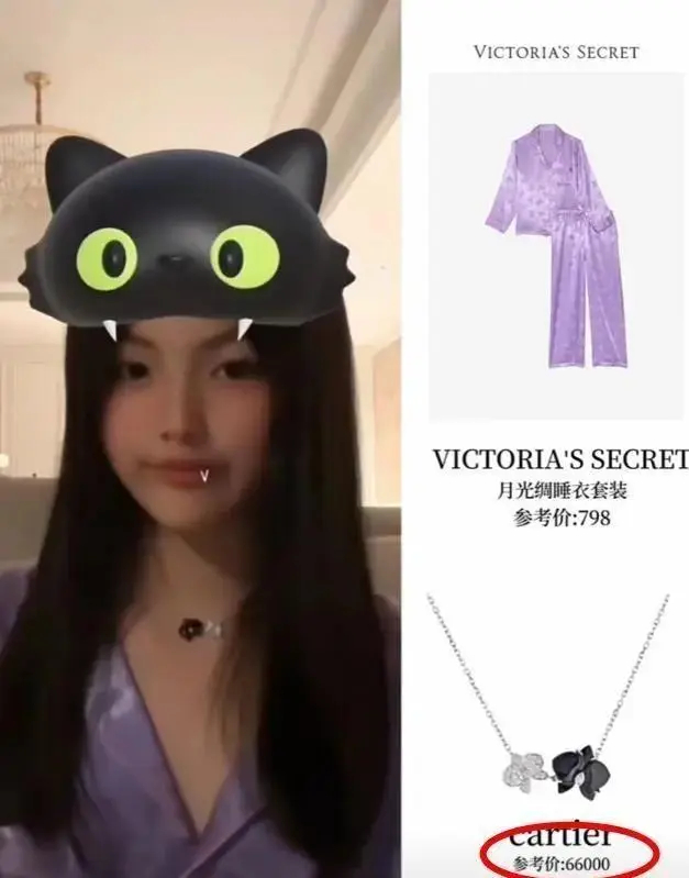王诗龄跟普通人家孩子差不多嘛，睡衣也就700...[苦涩] ​​​