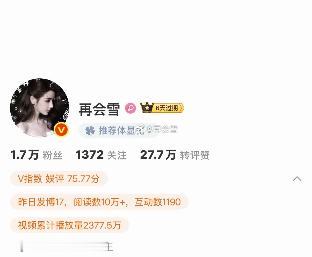 可不可以。 