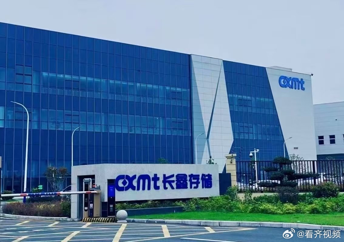 【比亚迪李云飞辟谣网传王传福个人投资长鑫】7月29日消息，针对比亚迪董事长王传福