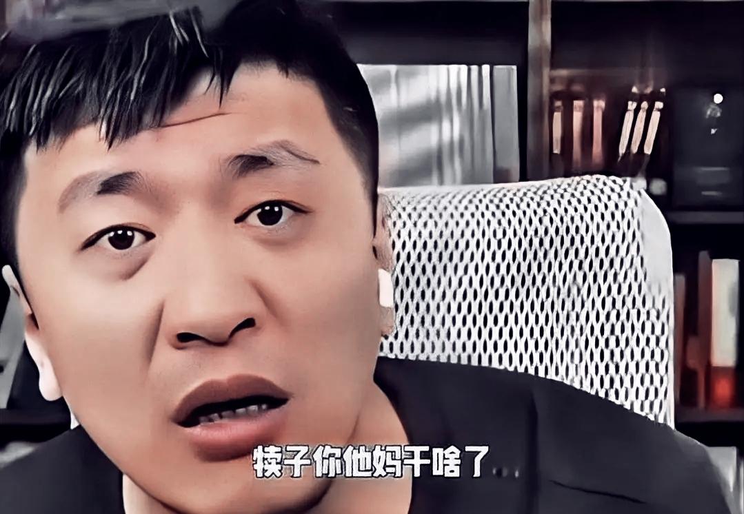 张雪峰又上热搜了！这次不是因为考研建议，而是直接开怼某媒体“鼓吹战争”的指控。他