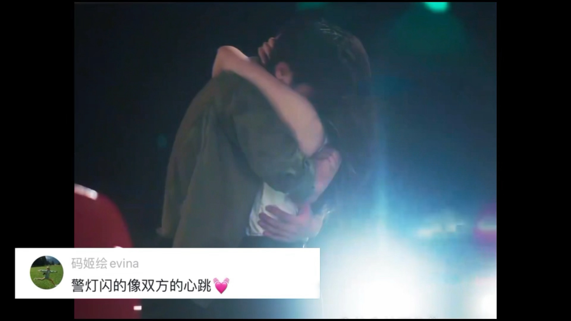 会磕 