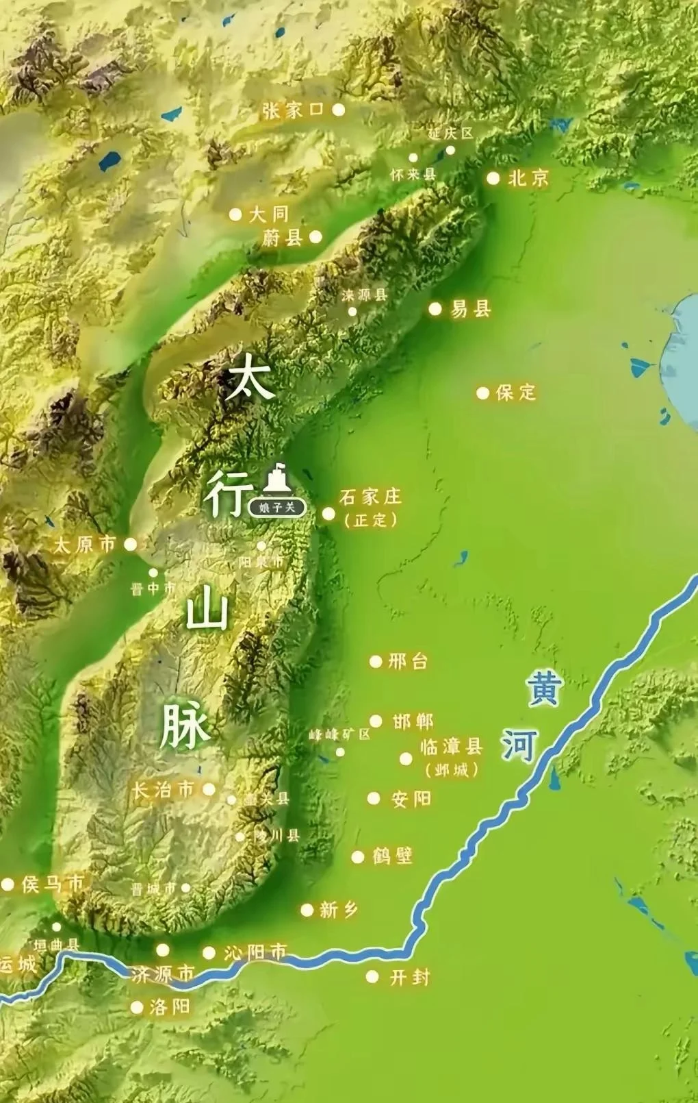 山西山东分界线可能是最具辨识度的地理分界