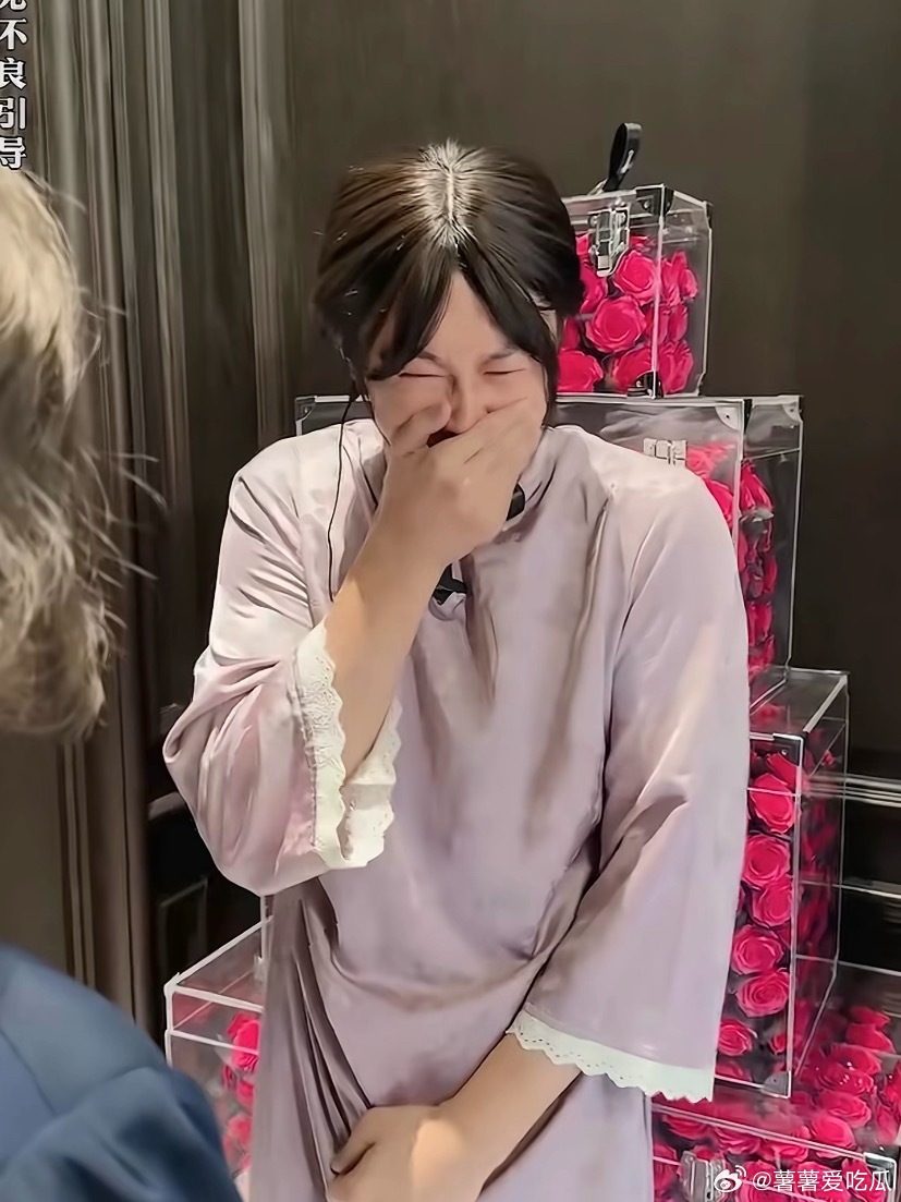 紫薯精天塌了怎么天天欺负紫薯精 