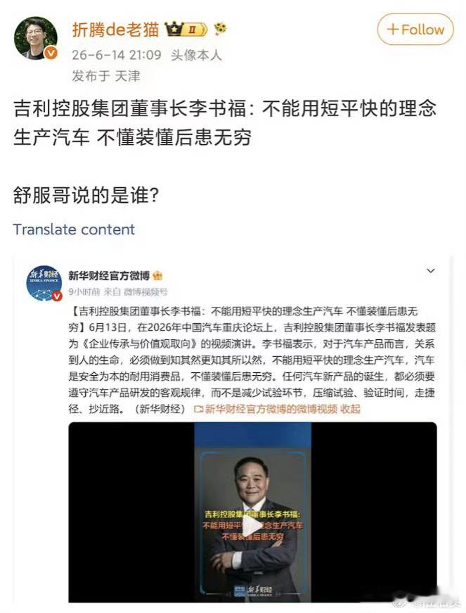 每个月都在上新，今天又上新了。确实不该！！！ 