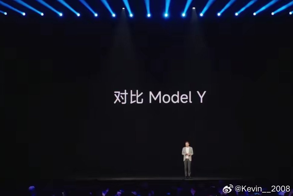 今天晚上小米汽车的发布，但是感觉发布会开得很一般，因为雷军都在讲一些毫无亮点的东