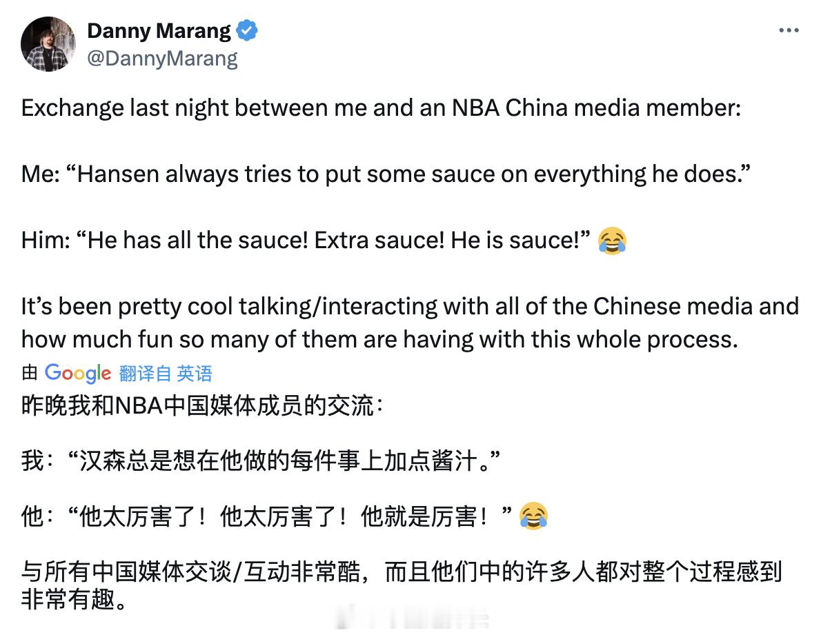 尽管这两天开拓者没有比赛，但几个跟队记者在持续报道杨瀚森加入后球队的一些变化，比