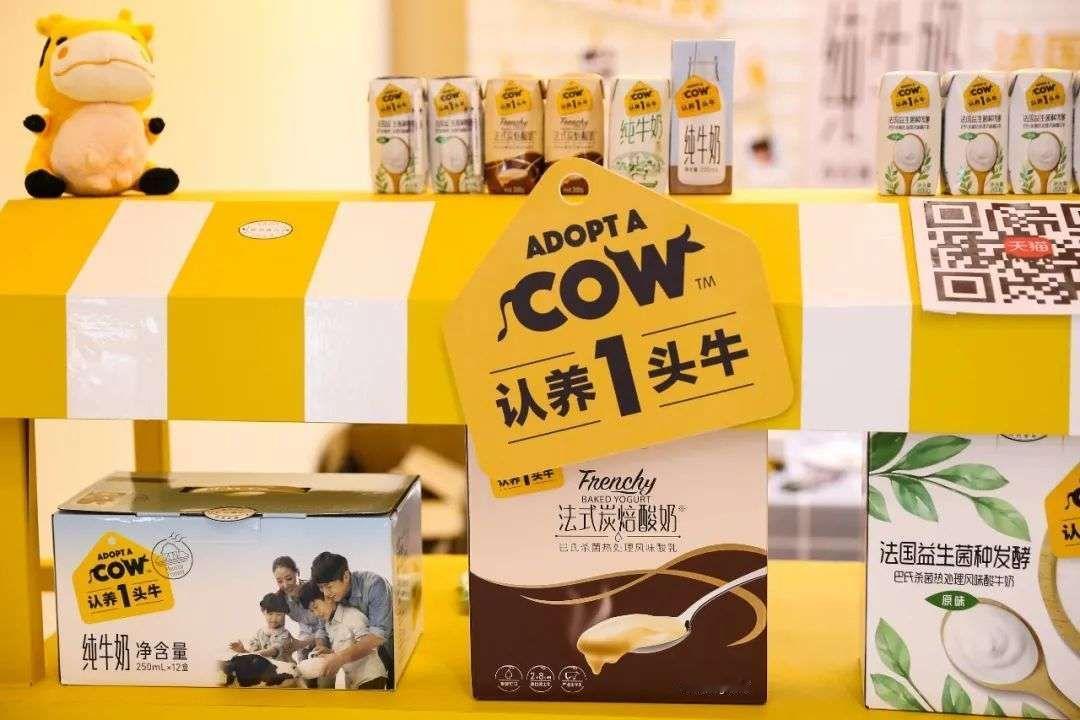 网红牛奶品牌“认养一头牛”A股IPO折戟，回顾其上市历程，让外界印象最深刻的当属