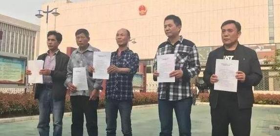 1996年，5名青年含冤入狱，历经二十一年牢狱之灾，终于洗刷冤屈、无罪释放，令人