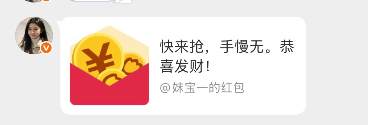 啊啊啊啊啊啊啊我不知道该说什么了反正就是谢谢你！！你是我的神！我的光！我平淡生活