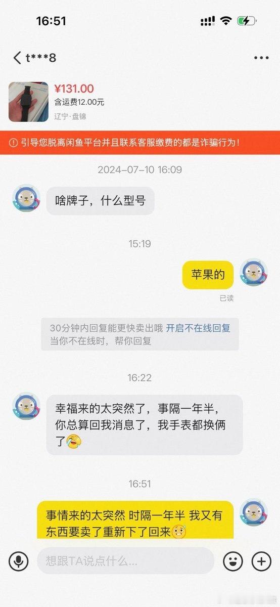在一起在一起 