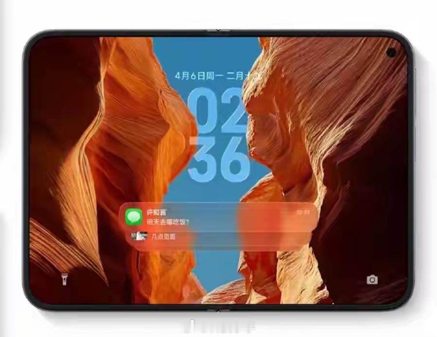 看消息阔折叠MIX Fold5外观爆料流出，正面采用大R角边框，前置开孔置于屏幕