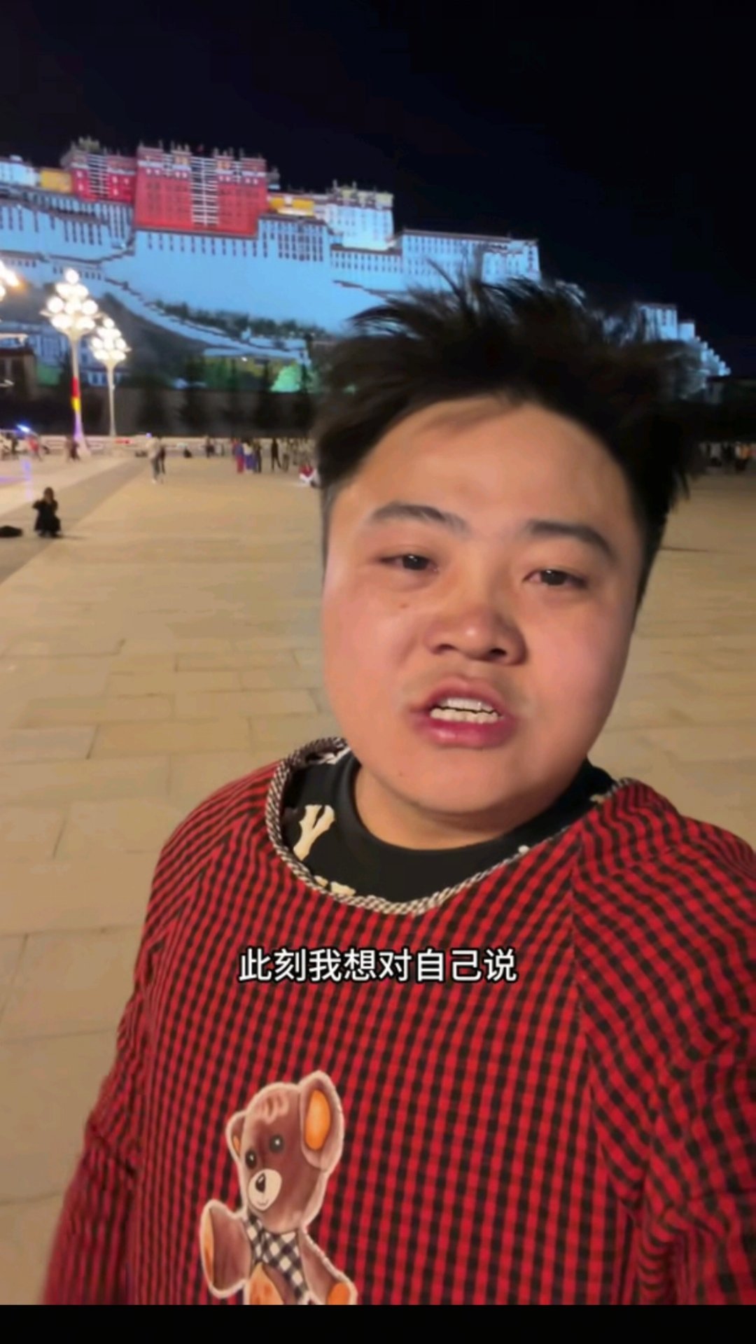 李要得出租车拖运返程费用1500元 “李要得”搭乘重庆出租车远赴西藏的视频爆火！