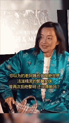 时间就像一把杀猪刀，
刀刀催人老啊😂