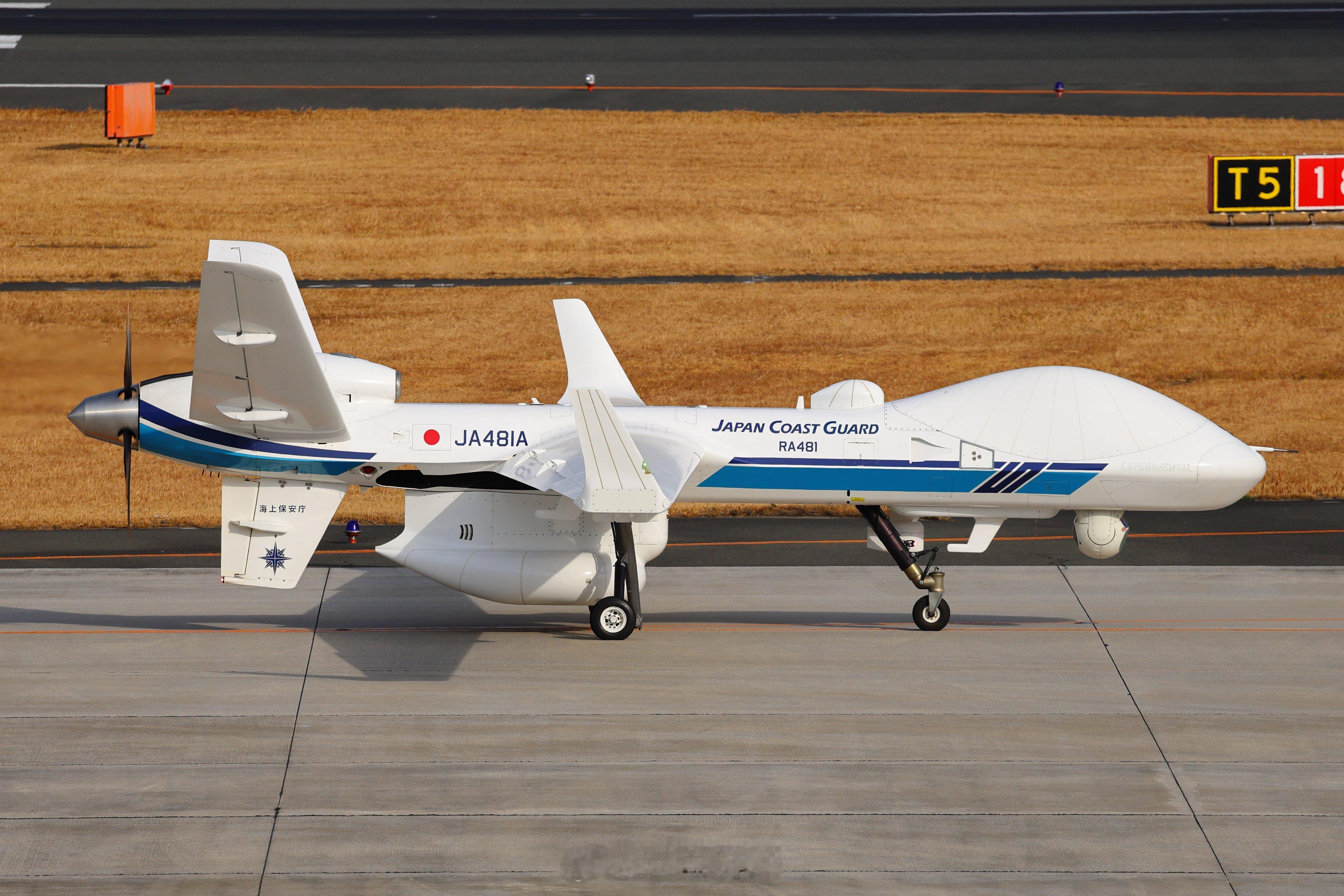 海上保安厅的MQ-9B，北九州机场航空创作计划武器装备