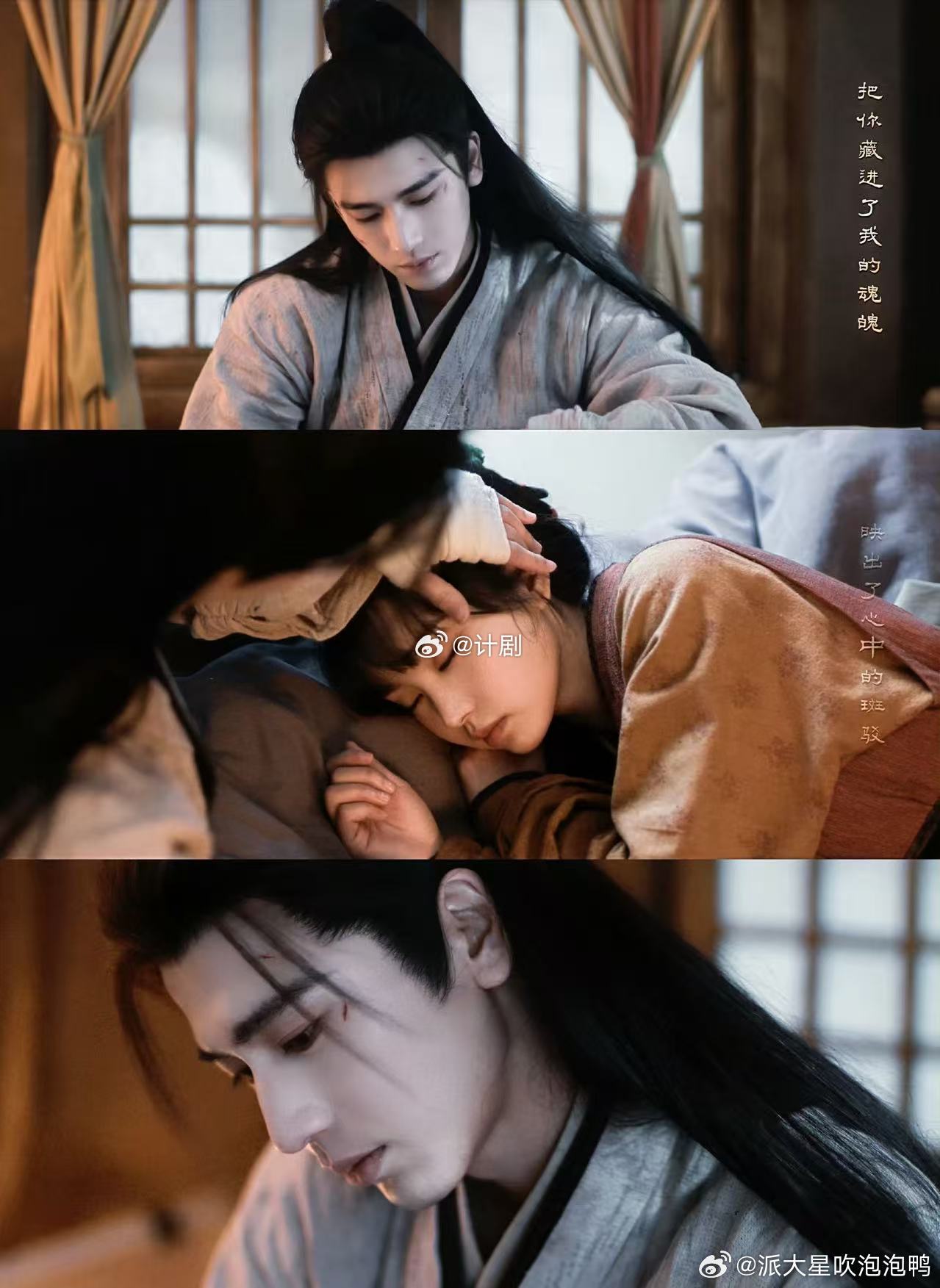 谢征心疼是爱人的最高境界 杀手来袭全力相护，日常细节处处宠溺，谢征的心疼，是刻进