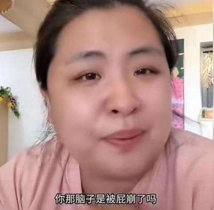真火大啊！刷到一女子捐了好几年的钱，突然停止一个月不捐，基金会居然打电话质问她：