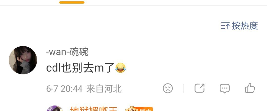 干久了看谁都像同行？别在这分享你的工作心得🫰🏻 