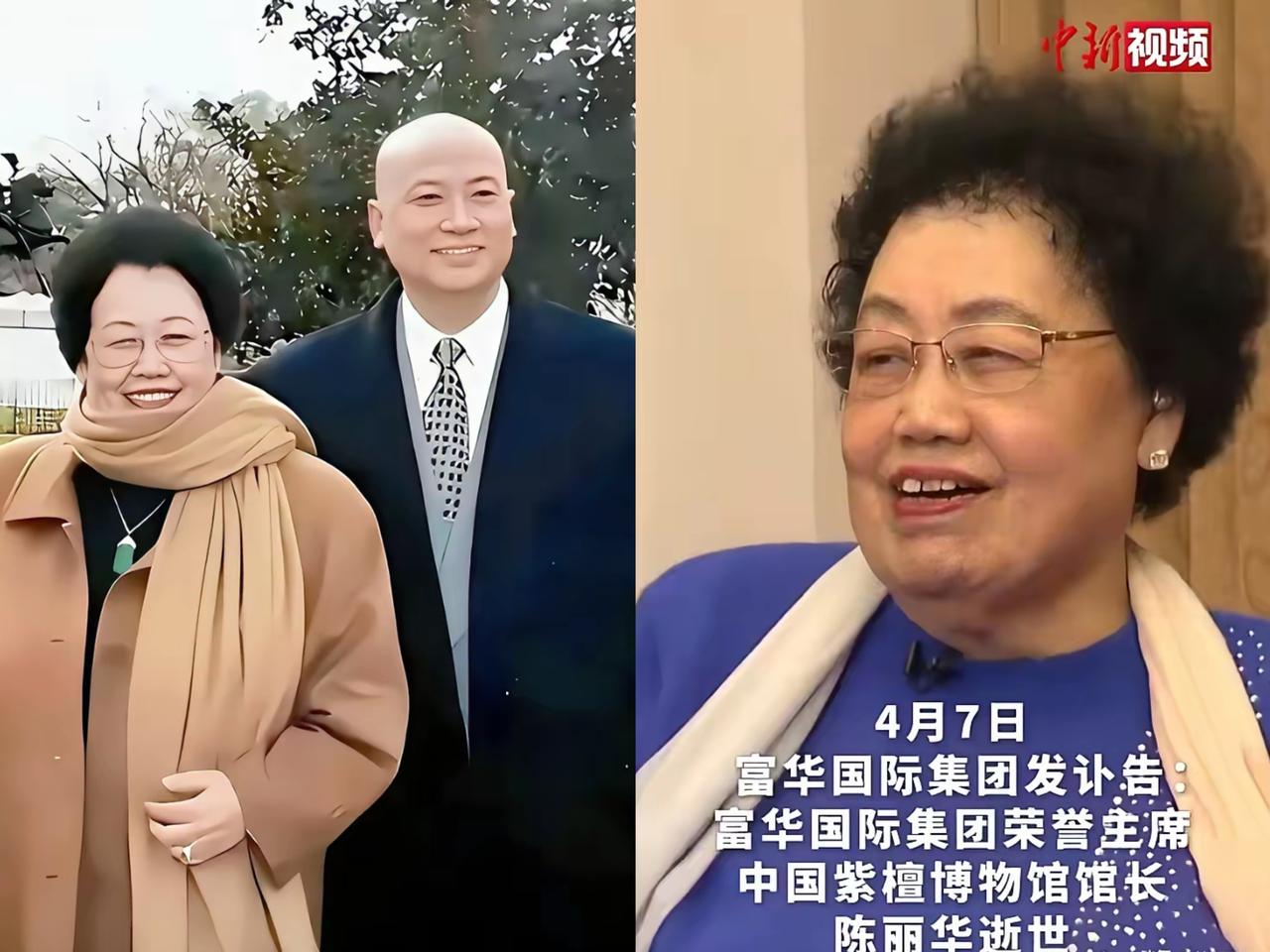 今天娱乐圈最让人心疼的，莫过于73岁的迟重瑞。谁也没料到，4月5日，相伴36年的