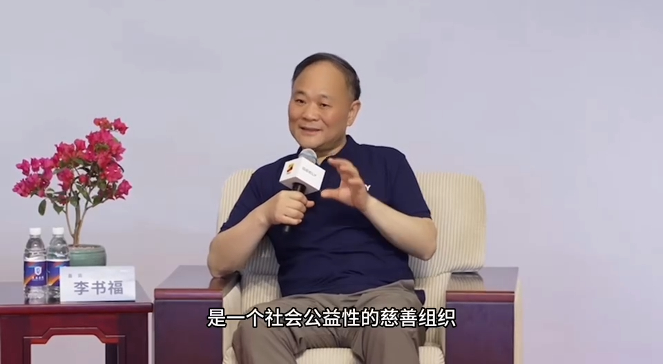 李书福说教育必须是非盈利的  李书福说“教育必须是非盈利的，是一个社会公益性的慈