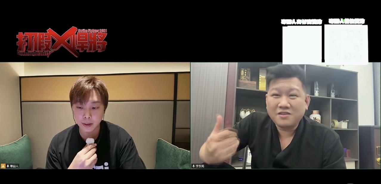 绿媒造谣李东宪“病危想回台湾”，结果他人在深圳直播踢腿

李东宪是谁？

198