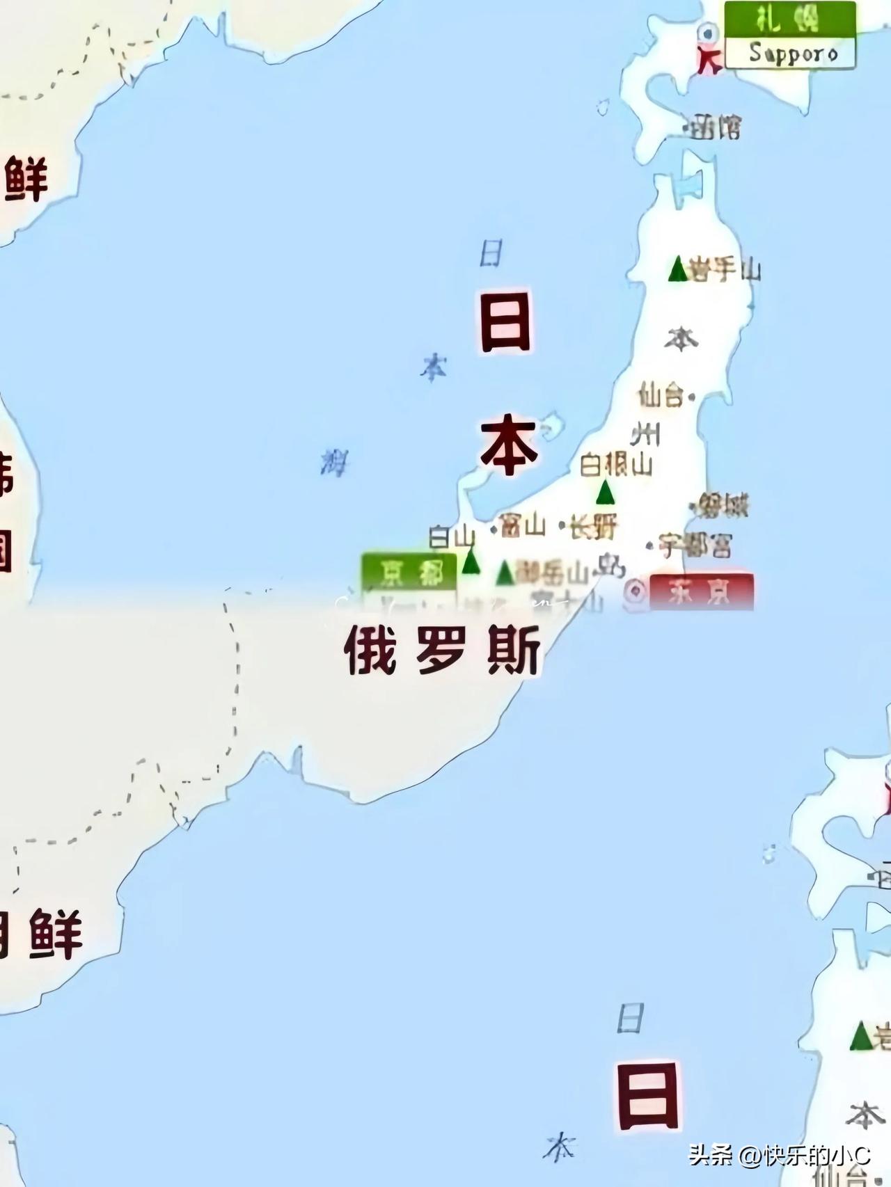 日本专家给本土民众灌的这碗迷魂汤

简直把现代战争当成了冷兵器时代的过家家。
