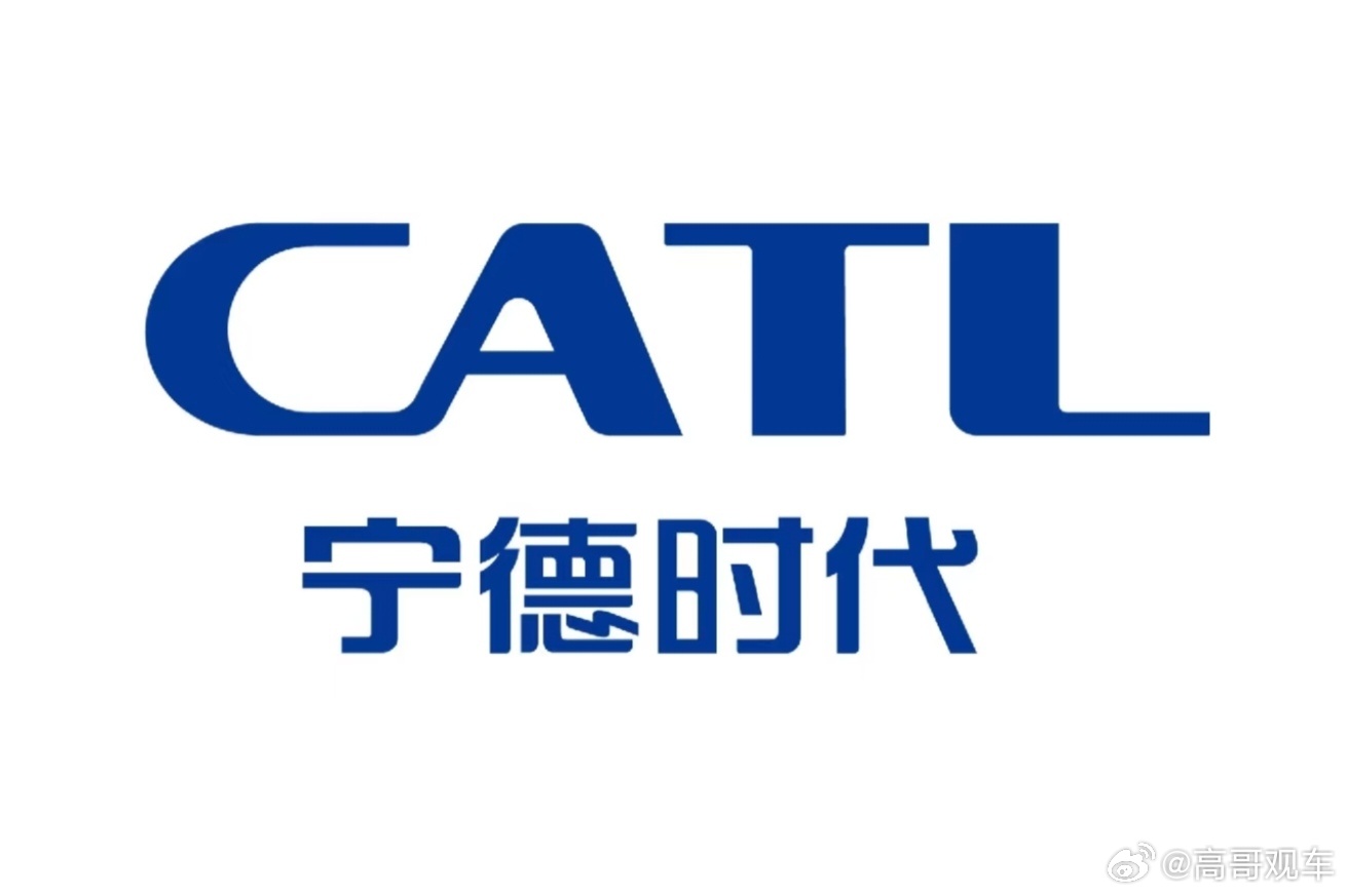宁德时代或成全球年度最大IPO5 月 20 日，宁德时代将在香港联交所主板挂牌上