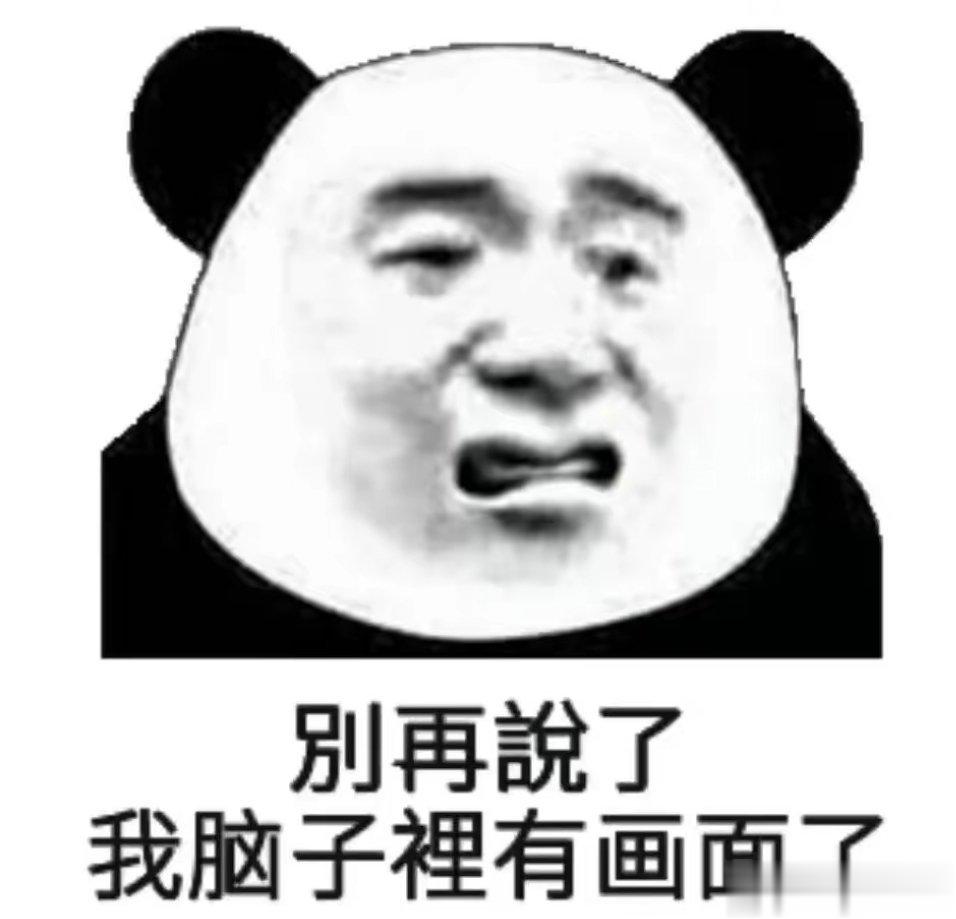 #女生冬天上厕所的至暗时刻#女生冬天上厕所真的太难了！里三层外三层的裹严实转身裤