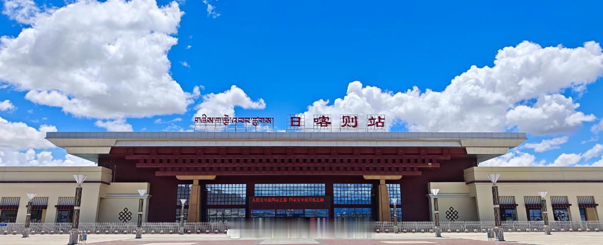 铁路一日一站【日喀则站】位于西藏自治区日喀则市桑珠孜区，建于2010年，隶属中国