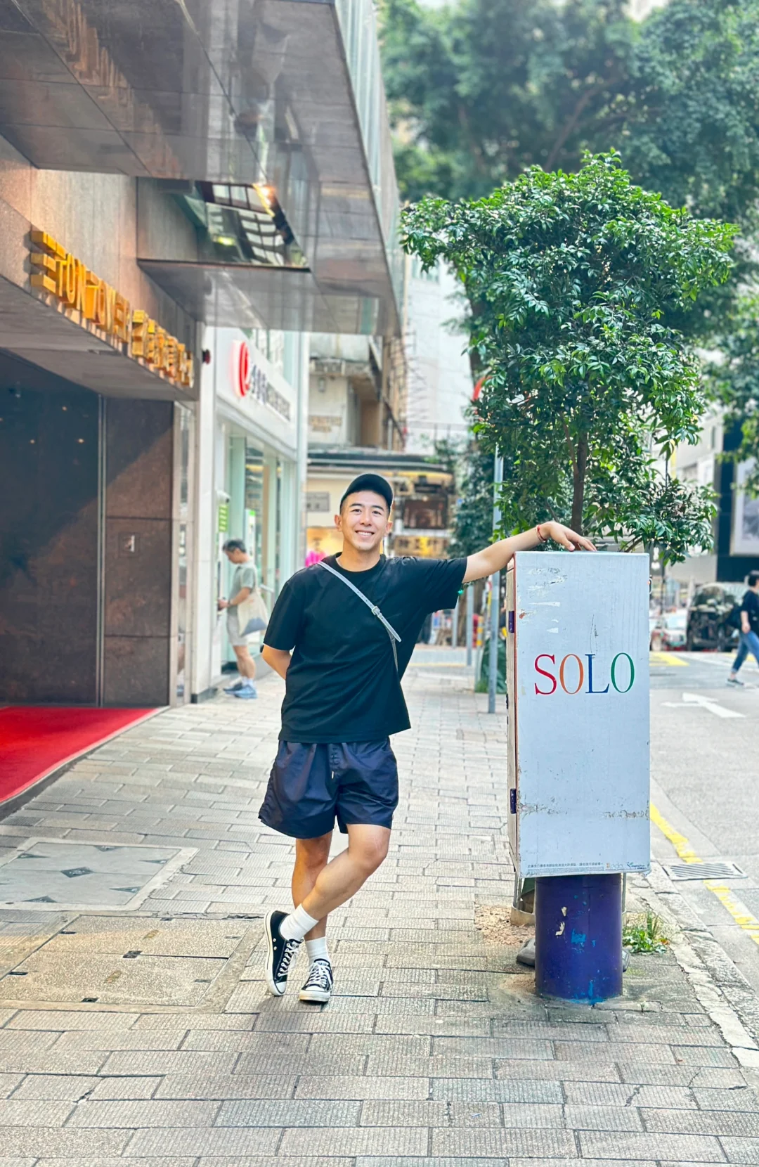 长假的尾声我居然出门了