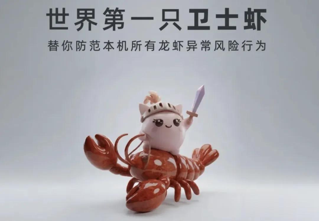 李开复陆奇重仓同家Harness智能体公司，李笛带队，4个月2轮融资